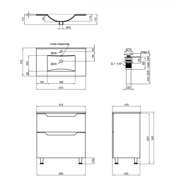 Комплект Qtap Scorpio 810х825х460 Graphite напольная тумба + раковина врезная QT1471TNВ8023080CG