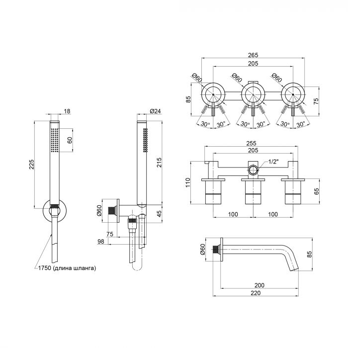 Смеситель скрытого монтажа Qtap Scorpio 3350105GB для двух потребителей