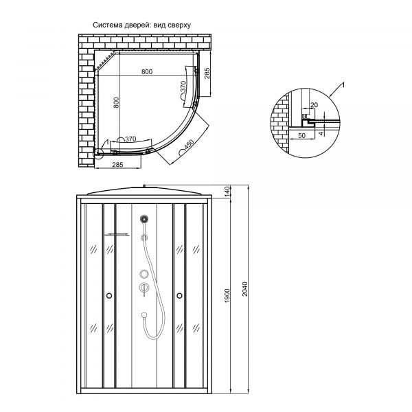 Душовий бокс Lidz Tani SB80x80.SAT.LOW.GR, скло тоноване 4 мм без піддона
