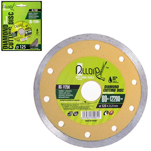 Диск алмазный отрезной со сплошной кромкой 125 мм Alloid