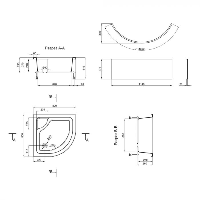Душевой поддон Lidz Kupala с панелью LKUST808041SET