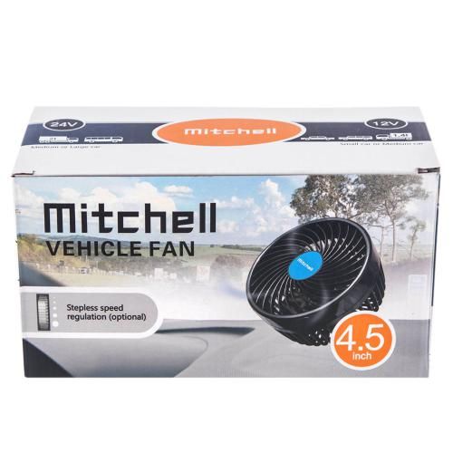 Вентилятор HX-T701E 4.5" 12V 4W плавне регулюв-я  швидкості