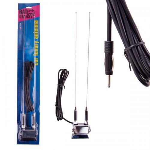 Антенна на водосток 61339 двойная/блистер (61339)