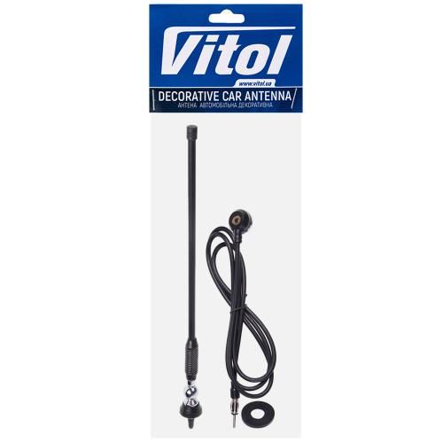 Антенна врезная резиновая 61015/0,4м/шариков (61015)