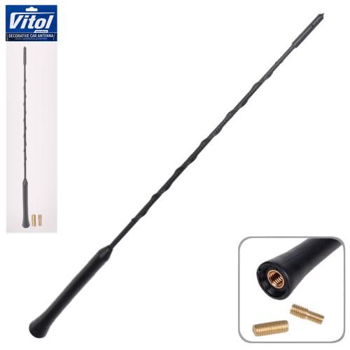 Антенна/наконечник 61151 L-0,4м/М6,0х1,0мм+адаптер M6/M5/шариков (61151)