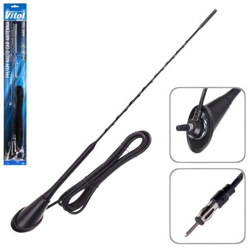 Антенна врезная в крышу 61522/с наклоном-51°/блистер (61522)