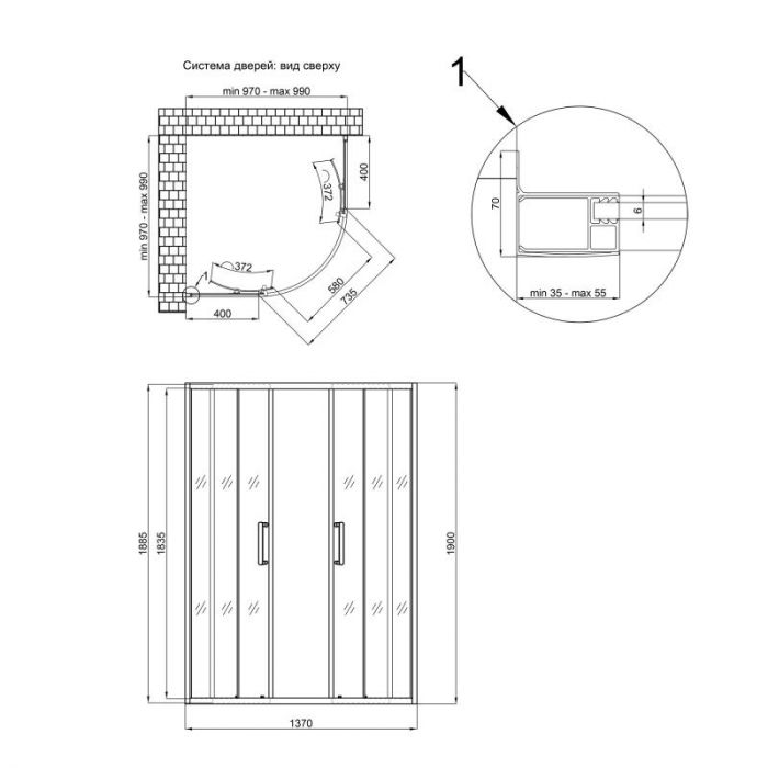 Qtap 6мм стеклянная дверь прозрачная Clear TAURUS 1011AC6