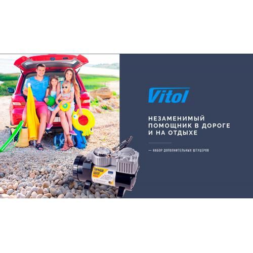 Компрессор автомобильный "Торнадо" КА-Т12220 150psi/15Amp/40л/прикур.+переходник/фонарь/Автостоп (КА-Т12220)