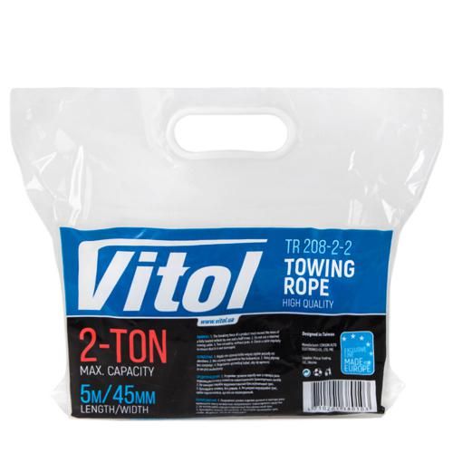 Трос буксировочный ST215B/ТР-208-2-2 2т лента 45мм х 5.0м синий/карабин/в пакете (ТР-208-2-2)