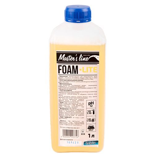 Активная пена 1:8 1 л NEW/ 1,21 кг Foam Lite (3726)