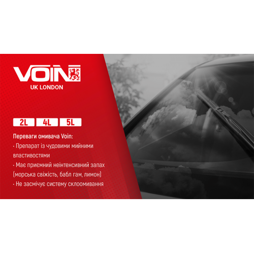 Омыватель стекла летний VOIN 2л Бабл гамм