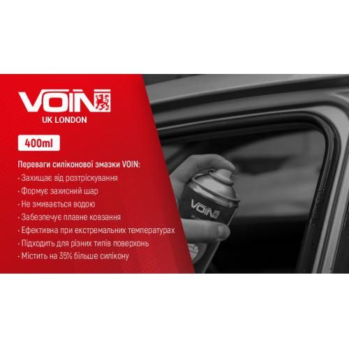 Смазочное масло силиконовое ТМ VOIN в аэр. упаковке, 400 мл (VS-400)