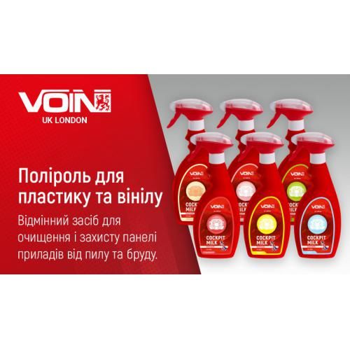 Полироль для пластика и винила ЛимонТМ Voin 500мл