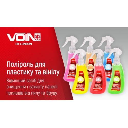 Полироль для пластика и винила Клубника ТМ Voin 250мл
