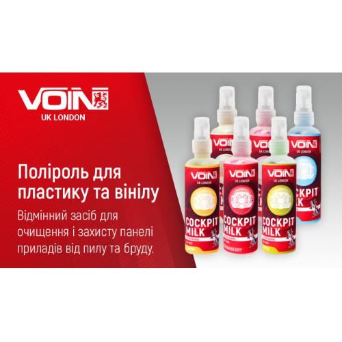 Полироль для пластика и винила Ваниль ТМ Voin 100мл
