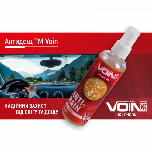 Антидождь ТМ Voin 100мл