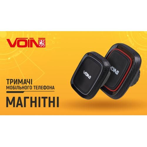 Держатель мобильного телефона VOIN UHV-5003BK/GY магнитный дефлектор (UHV-5003BK/GY)