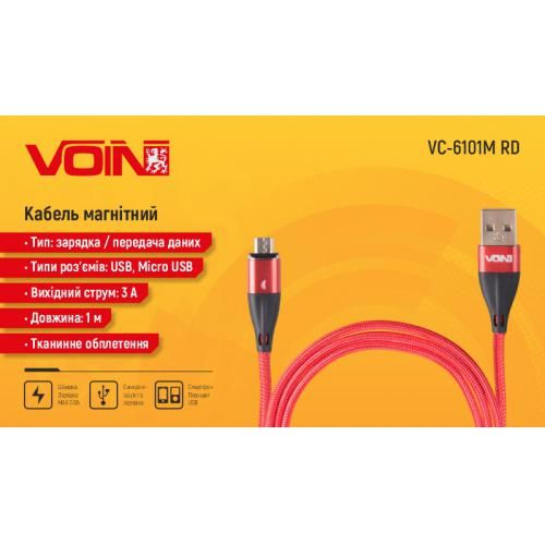 Кабель магнитный VOIN USB - Micro USB 3А, 1m, red (быстрая зарядка/передача данных) (VC-6101M RD)