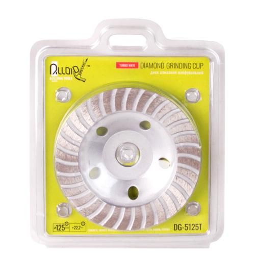 Диск алмазный шлифовальный Alloid Turbo Wave 125мм