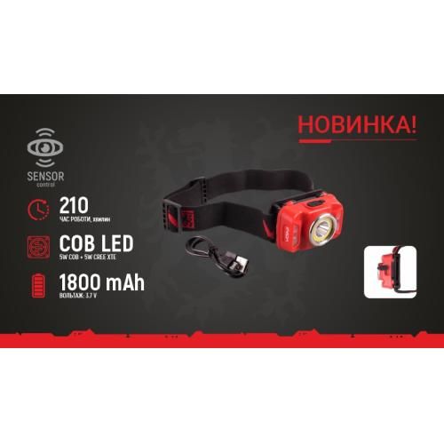 Фонарь налобный VOIN VL-146, 5W-COB+(W/R)+5W XPE/АКБ1800mAh/рег. наклона/сенсор (VL-146)