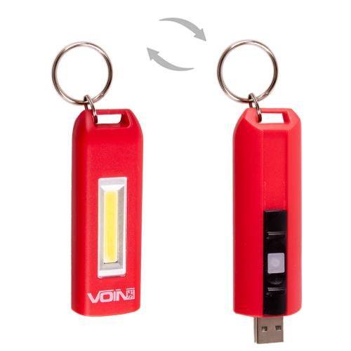 Фонарик-брелок VOIN VL-92, 0,5W-COB АКБ100mAh (VL-92)