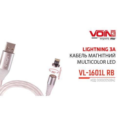Кабель магнитный Multicolor LED VOIN USB - Lightning 3А, 1m, (быстрая зарядка/передача данных) (VL-1601L RB)
