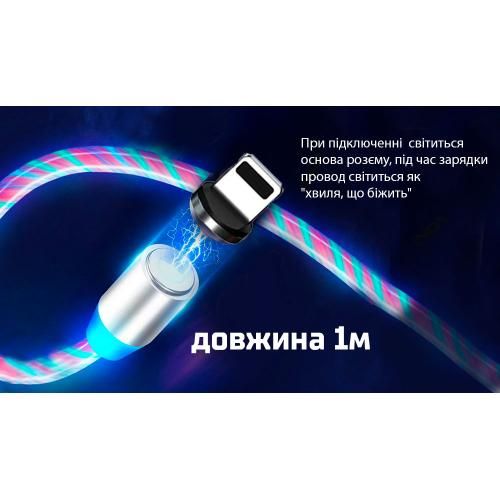 Кабель магнитный Multicolor LED VOIN USB - Lightning 3А, 1m, (быстрая зарядка/передача данных) (VL-1601L RB)