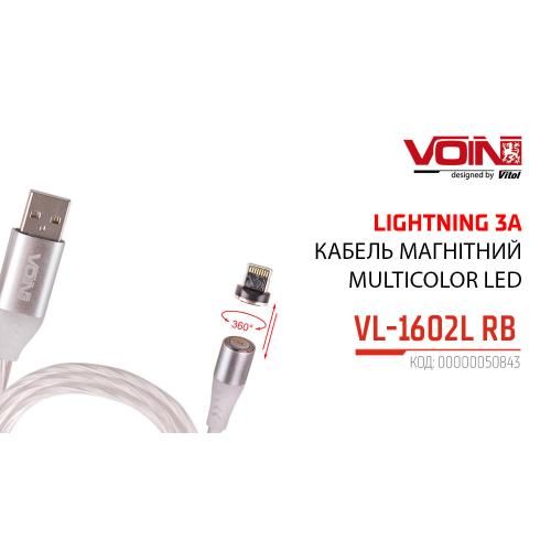 Кабель магнитный Multicolor LED VOIN USB - Lightning 3А, 2m, (быстрая зарядка/передача данных) (VL-1602L RB)