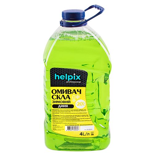Омыватель стекла HELPIX 4Л "-20" (ДИНЯ) (4696)