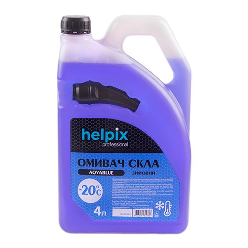 Омыватель стекла HELPIX 4Л "-20" (AQVABLUE) с носиком