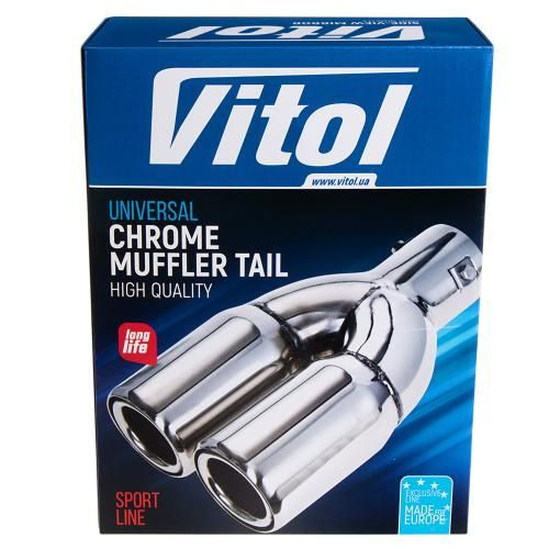 Насадка на глушитель НГ-0478, внутр.d 64мм/дл. 229мм/2*наруж. d 76мм (НГ-0478)