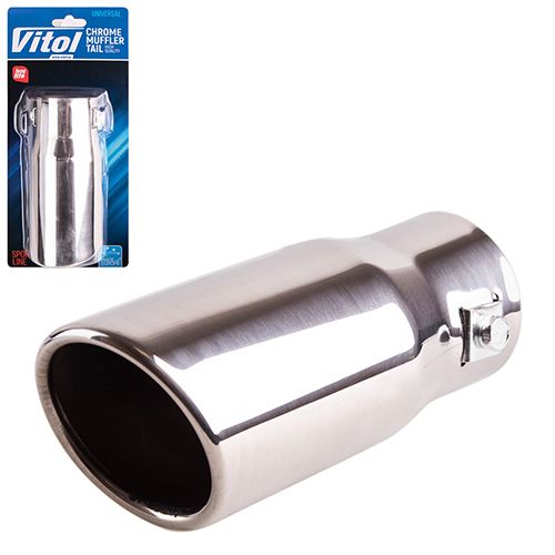 Насадка на глушитель НГ-0023, внутр.d 53мм/дл. 145мм /наруж.d 64мм (НГ-0023)