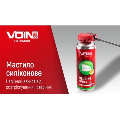 Смазочное масло силиконовое ТМ "VOIN" PROFESSIONAL в аэр. упаковке, 400 мл
