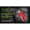 Бокорезы диэлектрические 160 мм 1000В (DCP-141160) Alloid