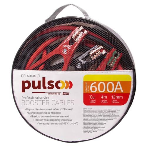 Прикуриватель PULSO 600А (до -45С) 4,0м в чехле (ПП-60140-П)