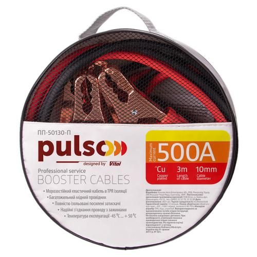 Прикуриватель PULSO 500А (до -45С) 3,0м в чехле (ПП-50130-П)