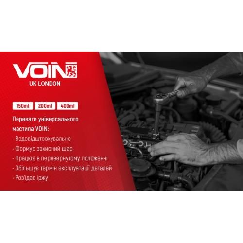 Масло универсальное ТМ "VOIN" PROFESSIONAL в аэр. упаковке, 400 мл