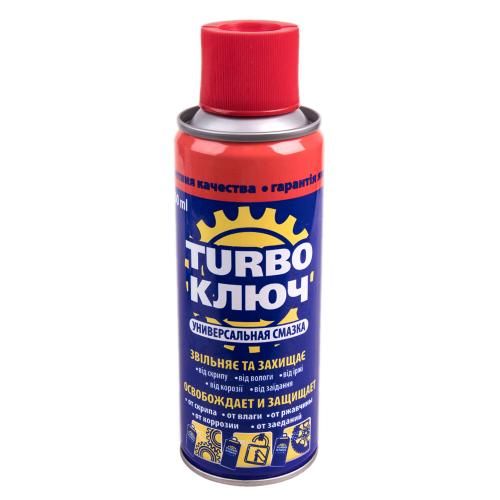Turbo Ключ универсальная смазка (200мл)