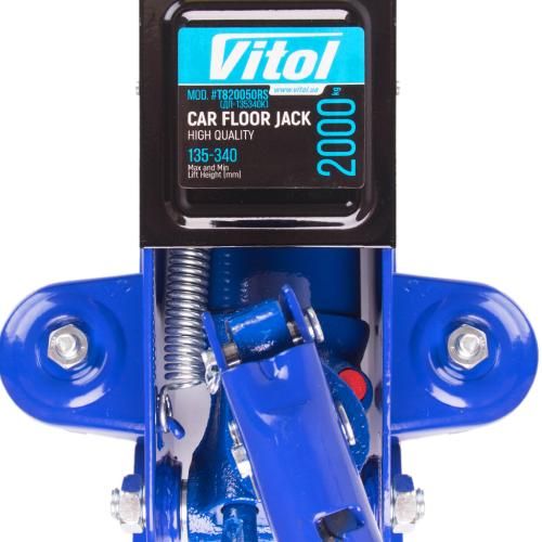 Домкрат гидравл подк. 2т чемодан. min 135мм - max 340мм( пов.ручка (ДП-135340) (ДП-135340К)