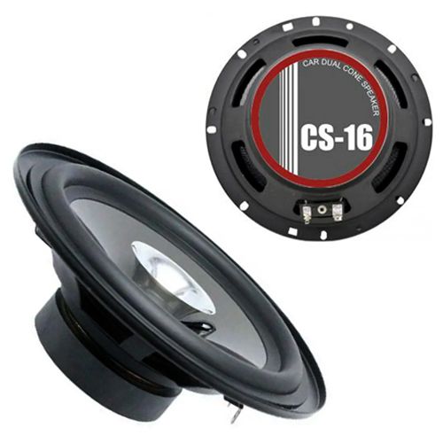 Celsior CS-16 однополосные динамики. Серия "Grey" 6,5” (16,5см) (Celsior CS-16)