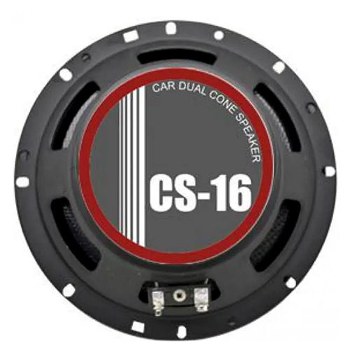 Celsior CS-16 однополосные динамики. Серия "Grey" 6,5” (16,5см) (Celsior CS-16)