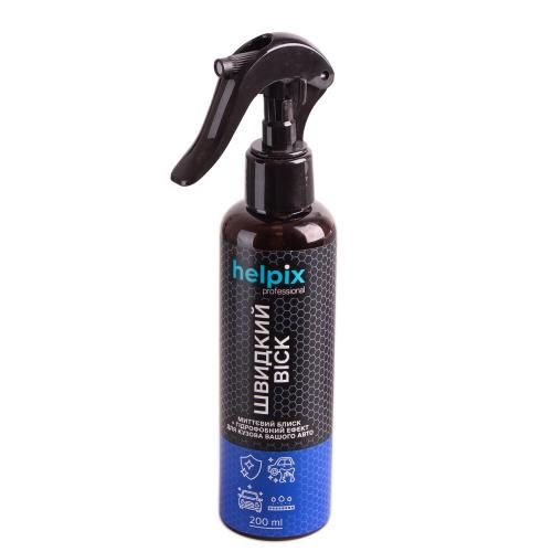 Средство по уходу за кузовом "Быстрый Воск" 200 мл