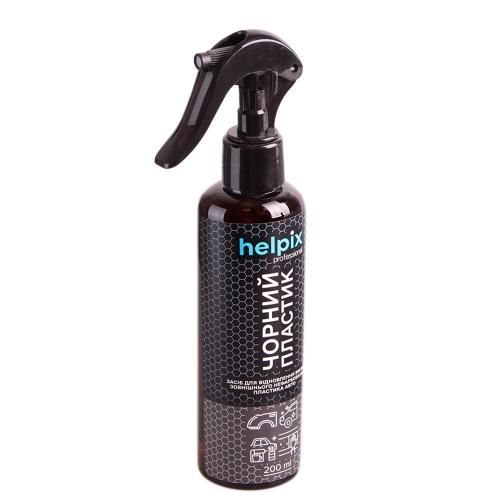 Средство для восстановления пластика "Черный пластик" 200 мл