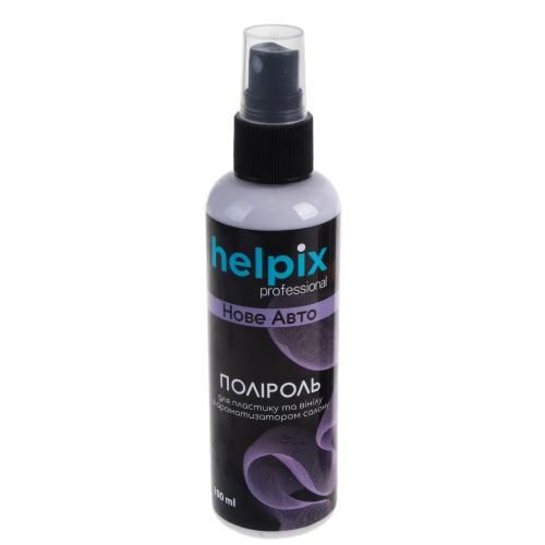 Полироль для пластика и винила HELPIX Professional 100мл распылитель (НОВАЯ МАШИНА) + губка