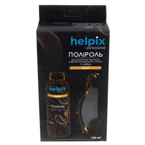 Полироль для пластика и винила HELPIX Professional 100мл распылитель (ДИНЯ) + губка