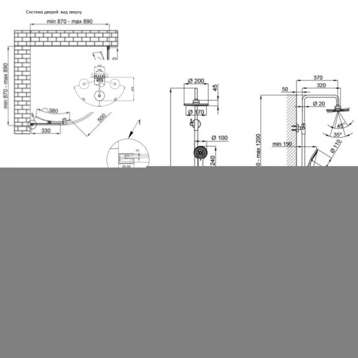 Готовое решение Qtap 2: Душ. кабина полукруглая, 90x90+ Душ. панель