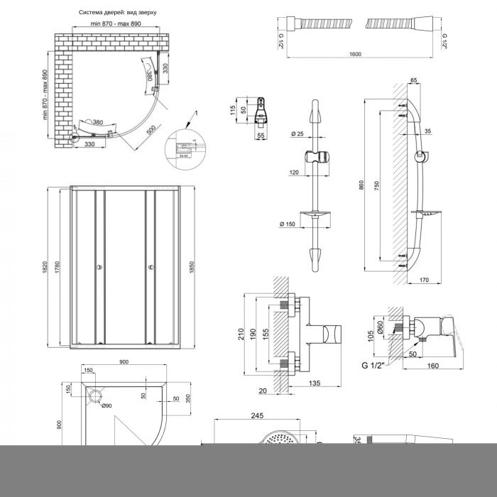 Готовое решение Qtap 9: Душ. кабина полукруглая, 90x90 + Поддон + Смеситель для душа + Стойка + Шланг + Лейка
