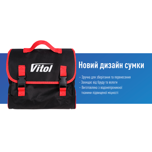 Компресор "ViTOL" К-70 150psi/25Amp /90л/2 циліндра /шланг 1,0+5,0м/клеми (К-70)