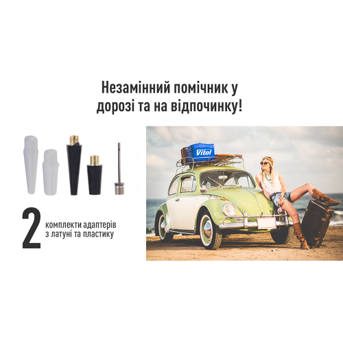 Компресор "ViTOL" К-70 150psi/25Amp /90л/2 циліндра /шланг 1,0+5,0м/клеми (К-70)
