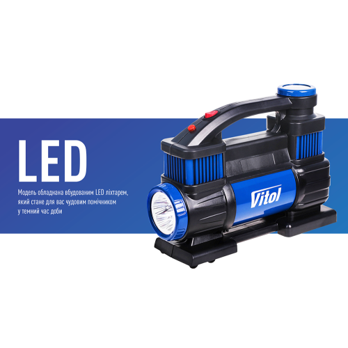 Компресор "ViTOL" К-70 150psi/25Amp /90л/2 циліндра /шланг 1,0+5,0м/клеми (К-70)
